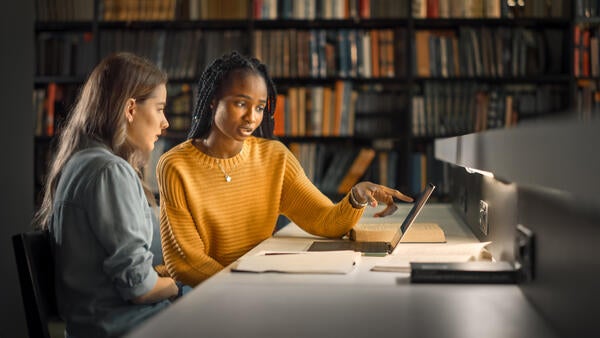 Center Internships stock photo